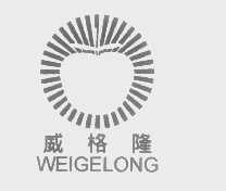 威格隆