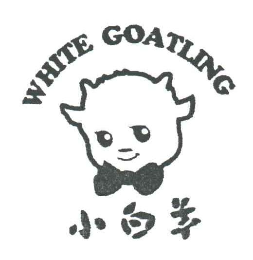 小白羊;WHITE GOATING