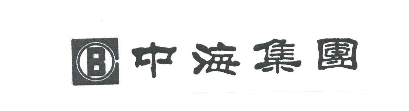 中海J集团