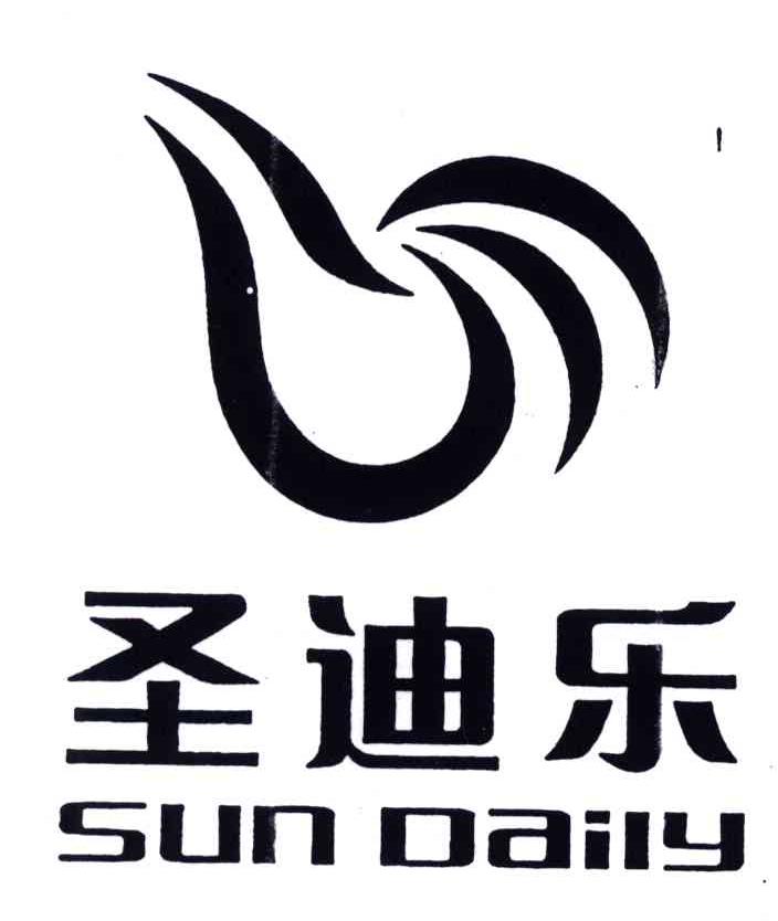 圣迪乐;SUN DAILY