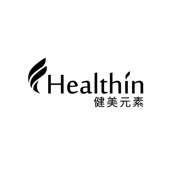 健美元素 HEALTHIN