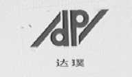 达璞