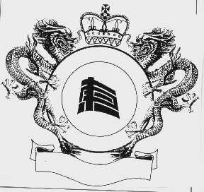 东