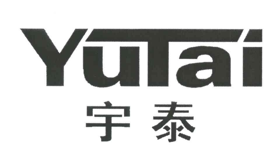 宇泰