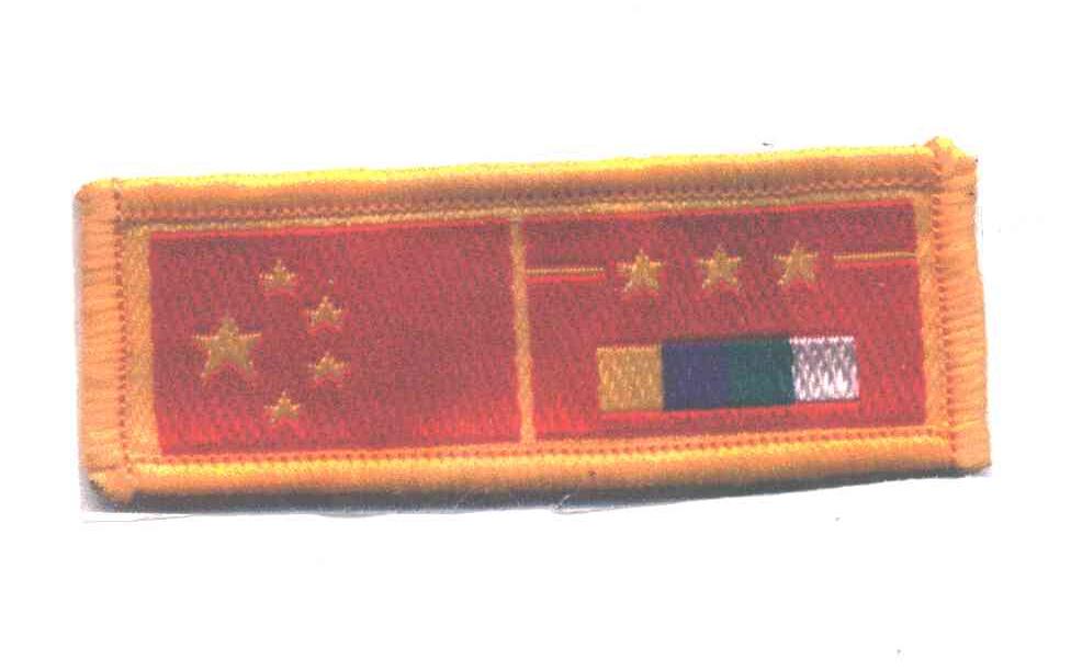 图形