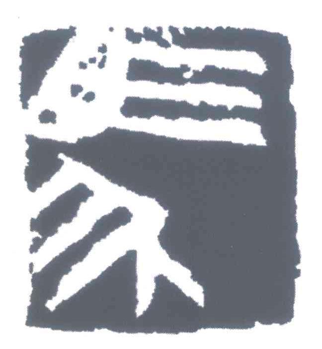 马