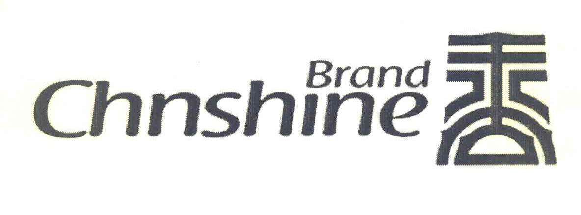千乘公 BRAND CHNSHINE
