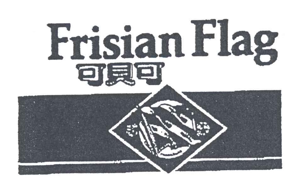 可贝可