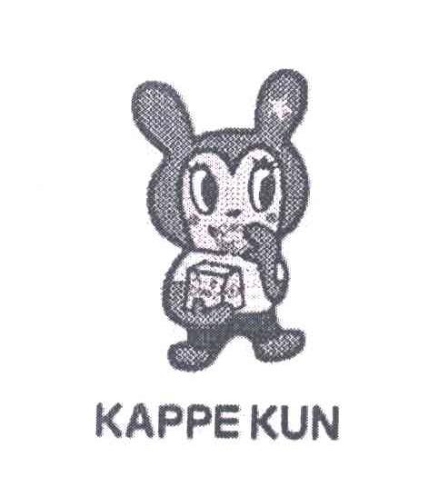 KAPPEKUN