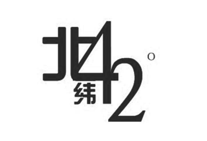 北纬 42