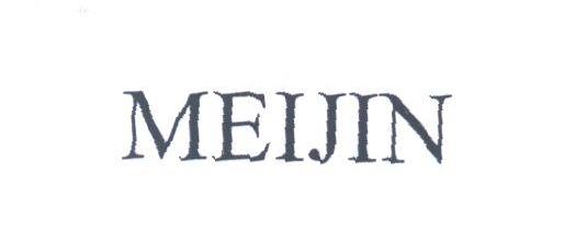 MEIJIN
