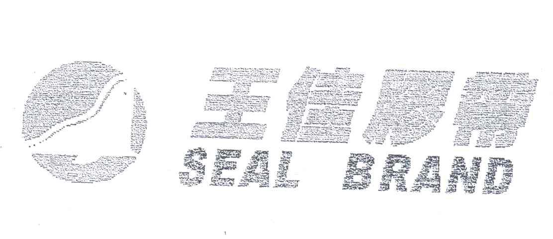 王佳胶带;SEAL BRAND