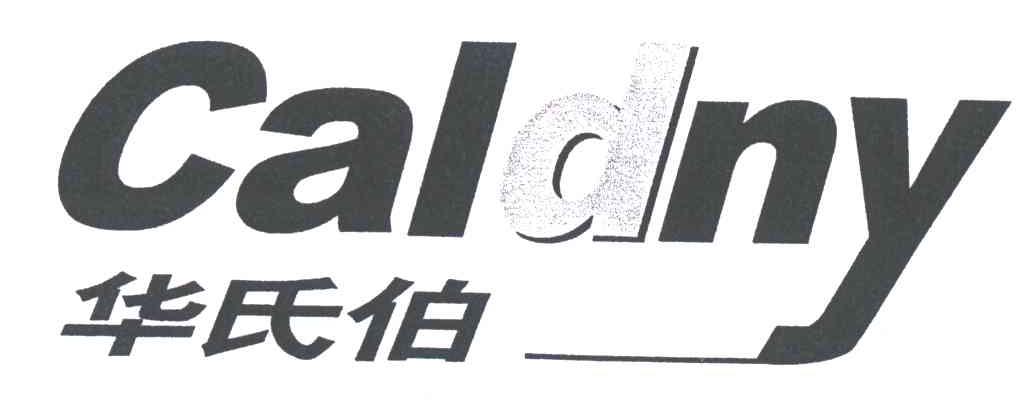 CALDNY;华氏伯