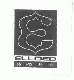 易路易德;ELLOED