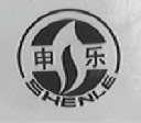 申乐