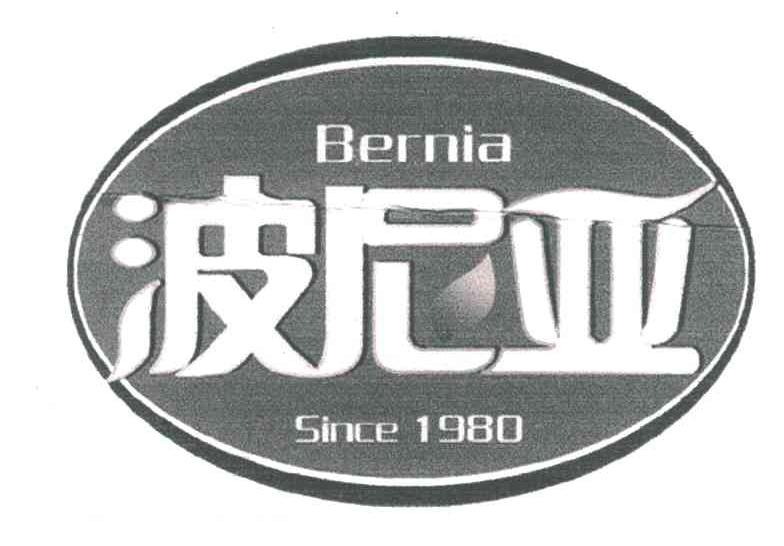 波尼亚;BERNIA；SINCE;1980