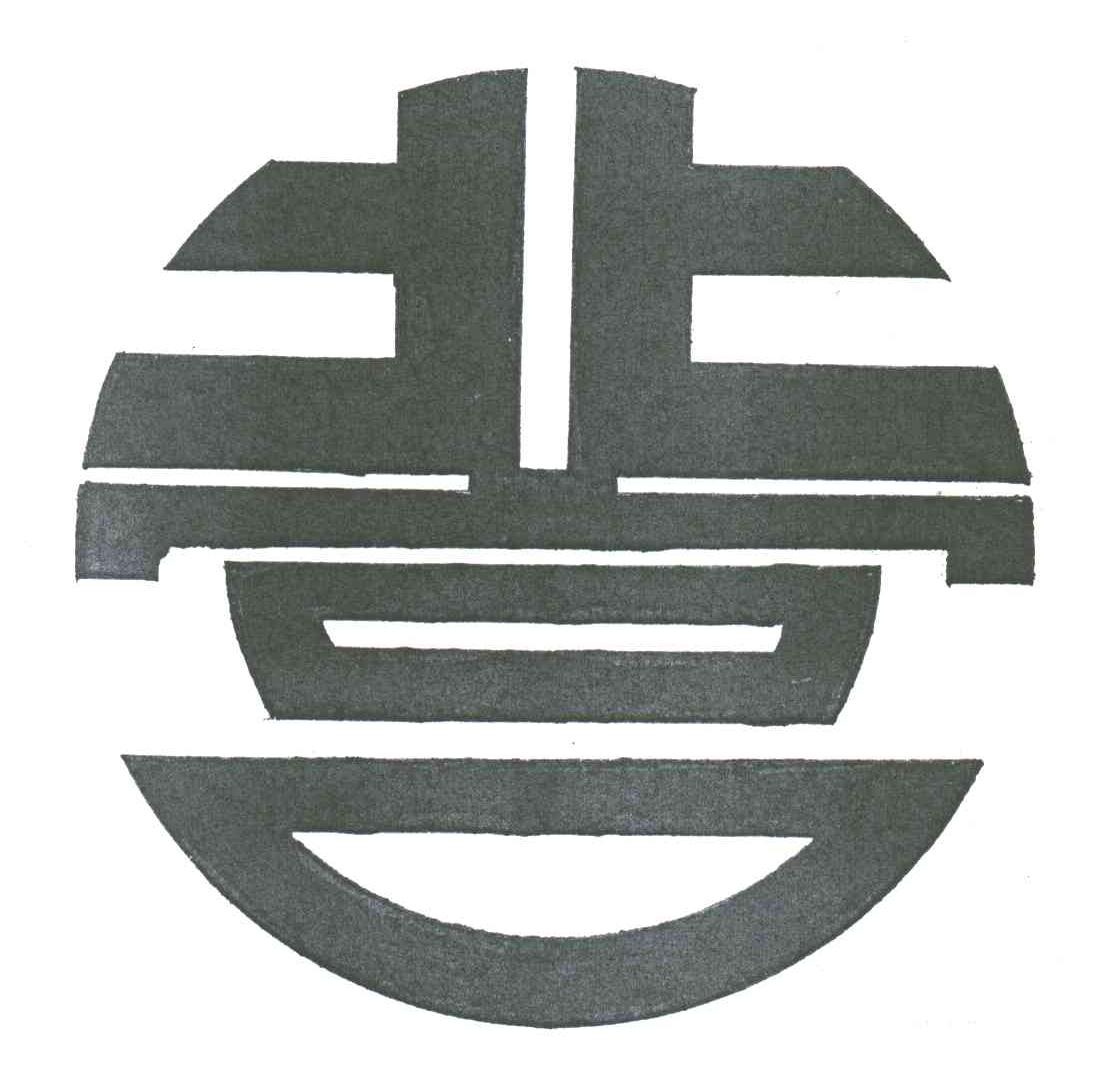 北宫