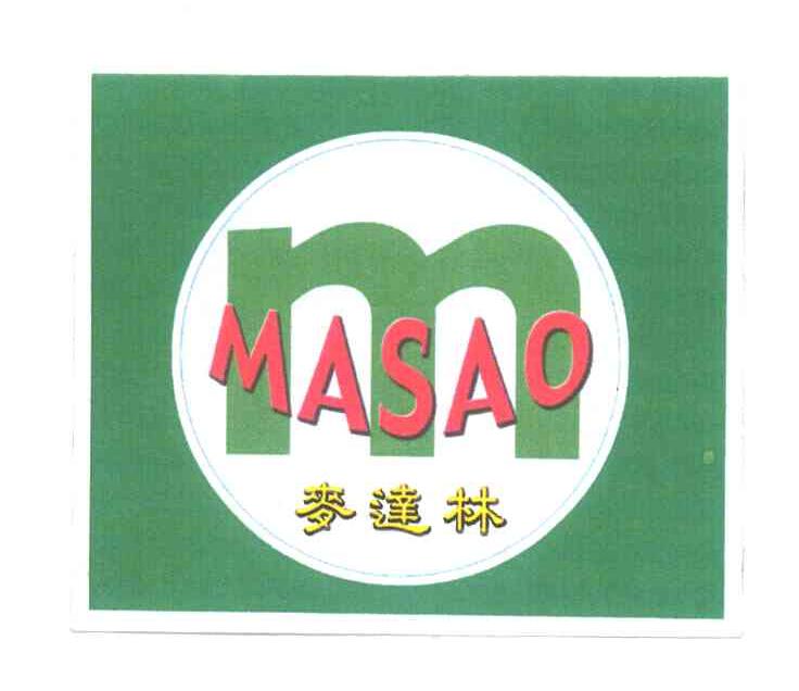 M;MASAO;麦达林