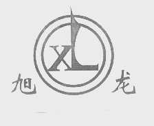 旭龙