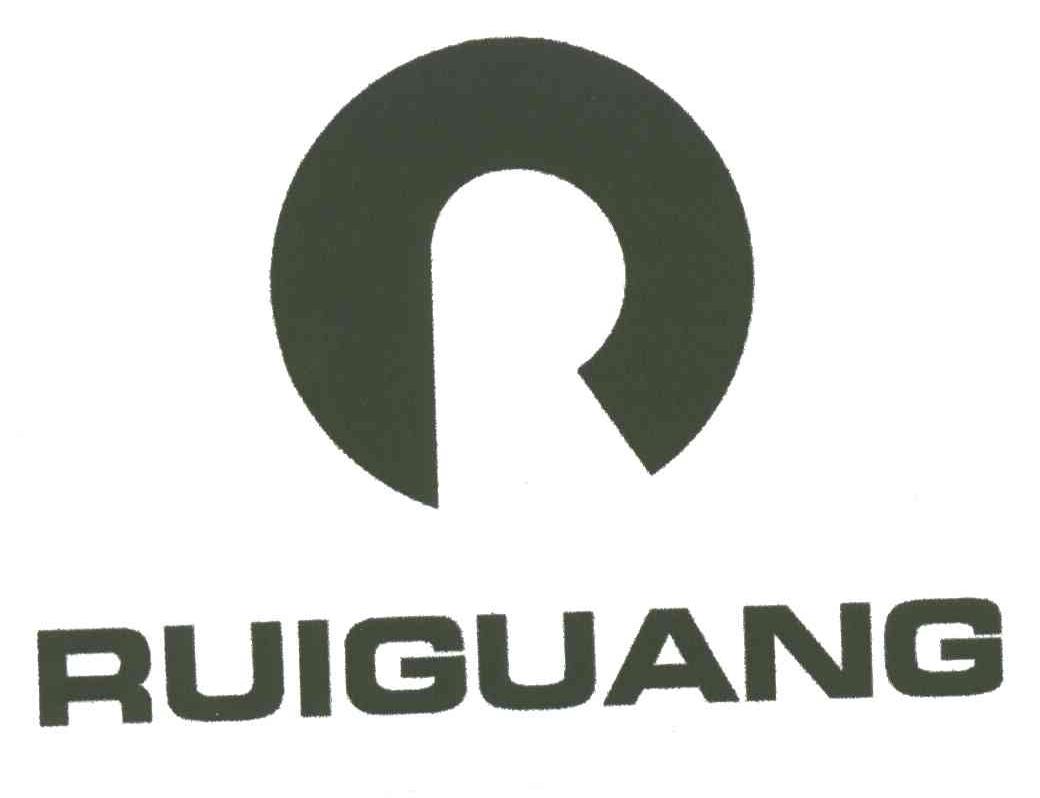RUI GUANG