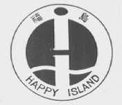 福岛    HAPPY ISLAND