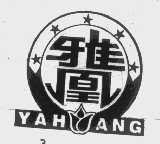 雅凰   YAH ANG