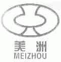 美洲
