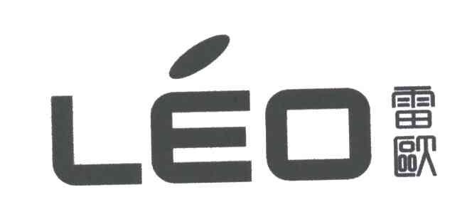 雷欧;LEO