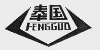 奉国
