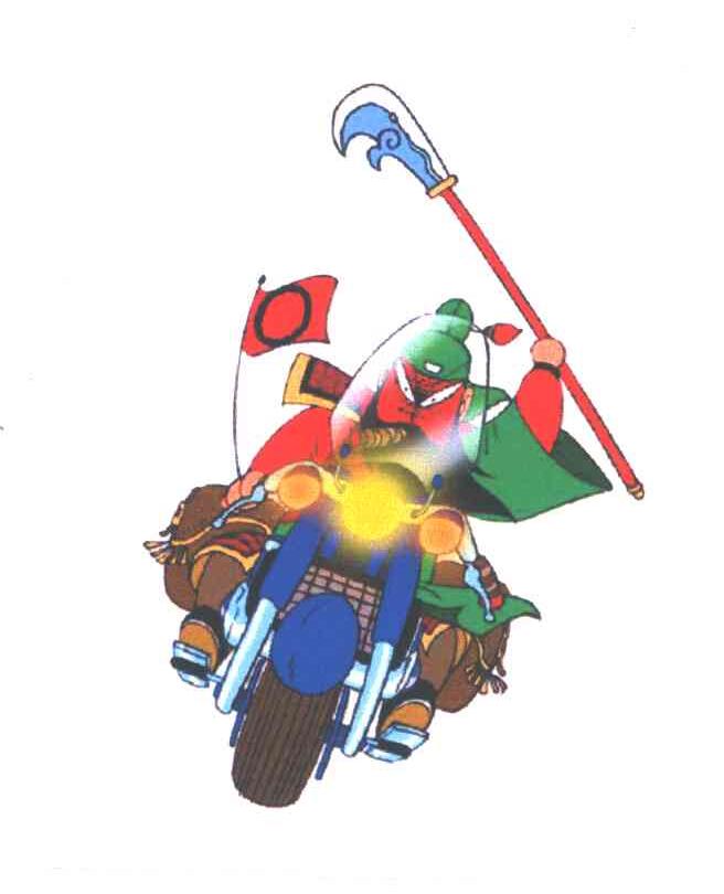 图形