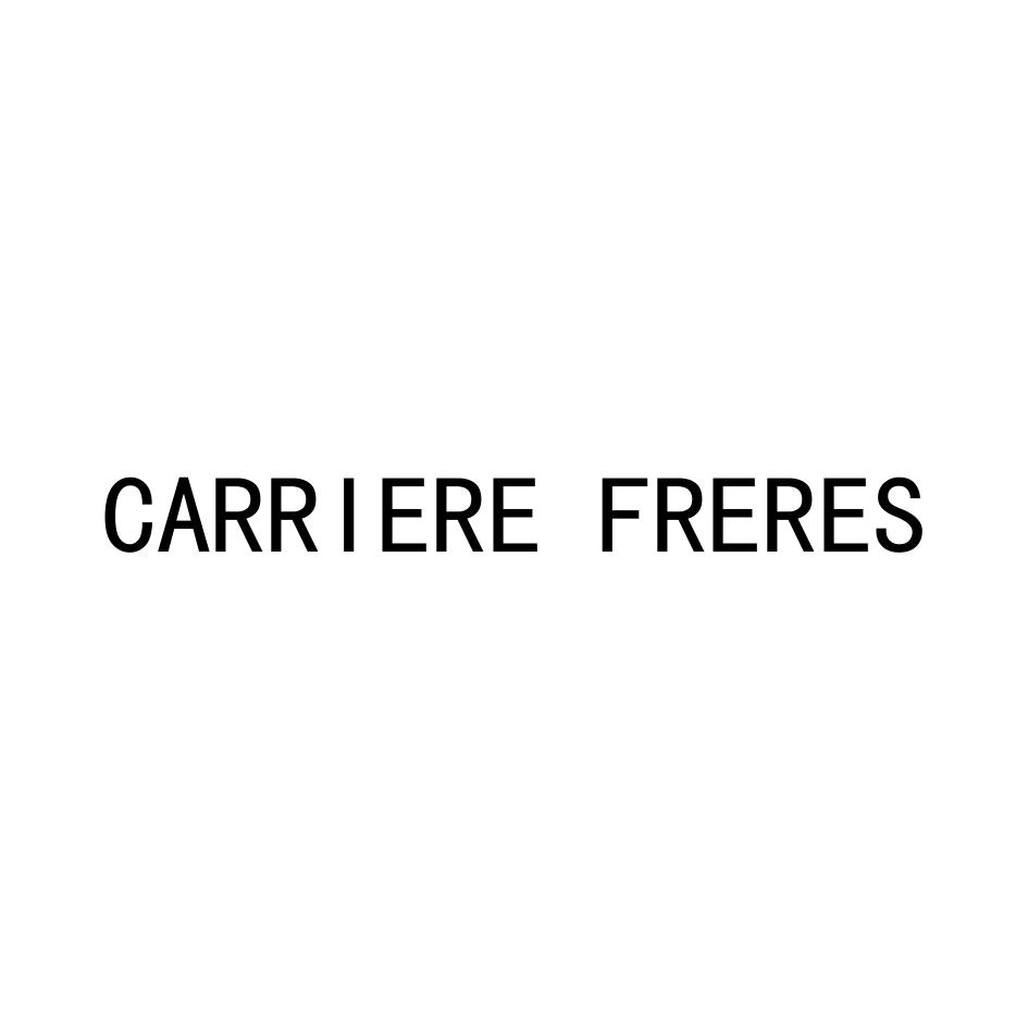 CARRIERE FRERES