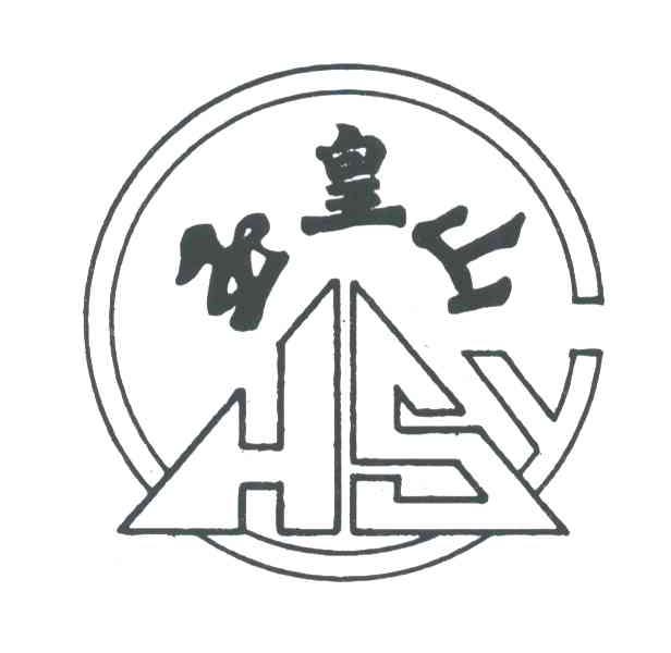 玉皇山