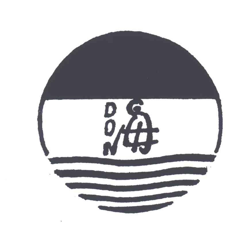 海