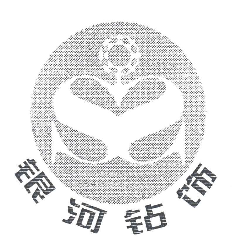 银河钻饰及图