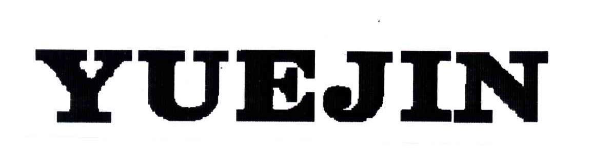 YUEJIN