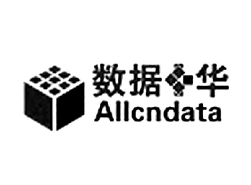 数据华 ALLCNDATA