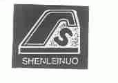 SHENLEINUO