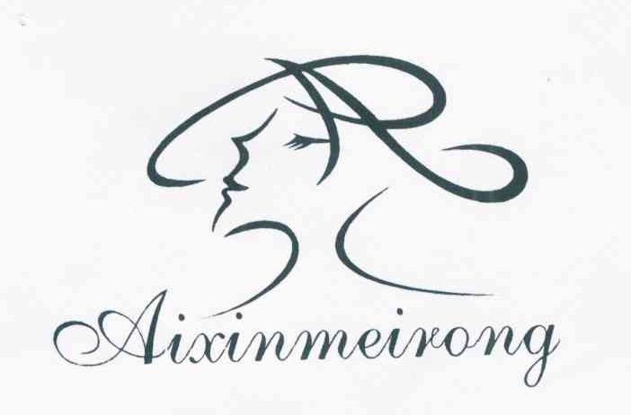 AIXINMEIRONG
