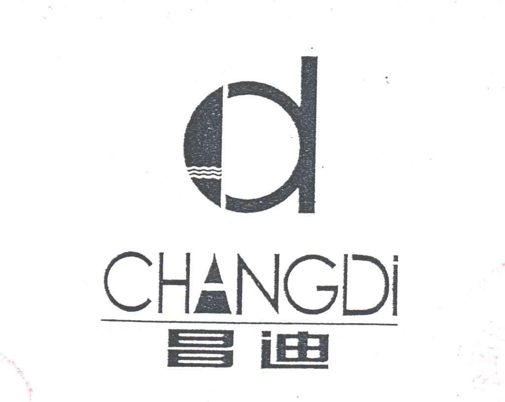 昌迪及图形