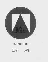 融科