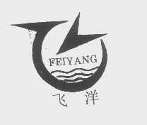 飞洋