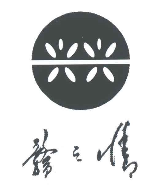 赣之情