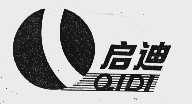 启迪