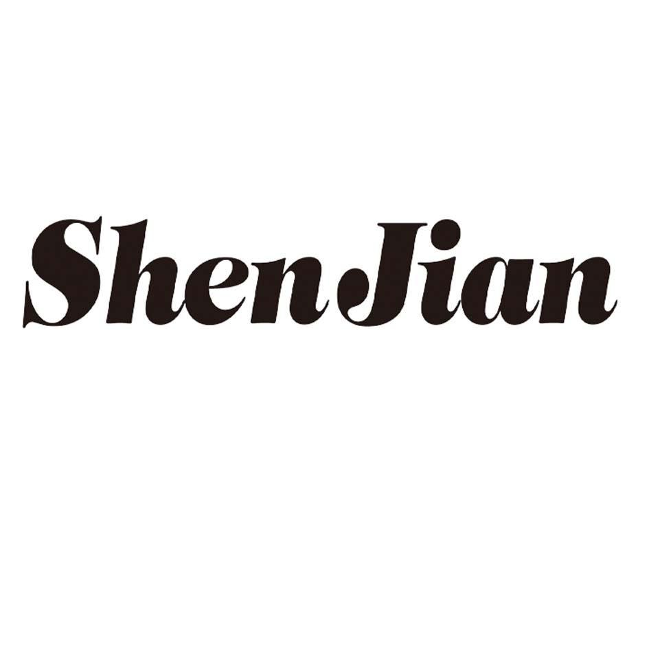 SHENJIAN