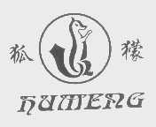 狐檬