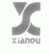 XIANQU
