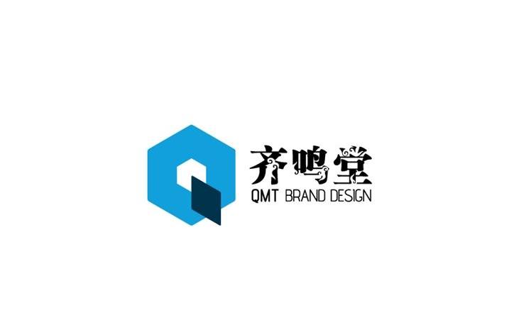 齐鸣堂 QMT BRAND DESIGN