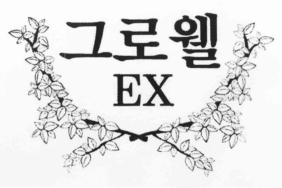 EX