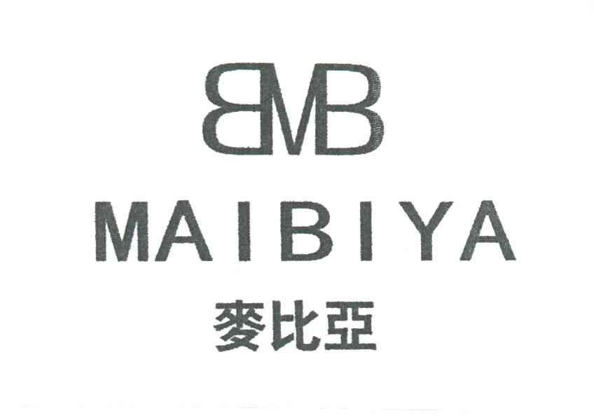 麦比亚
