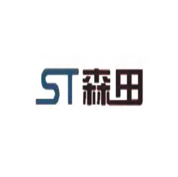 森田